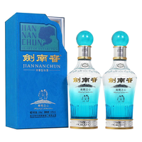 剑南春 浓香型白酒