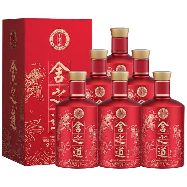 舍得舍之道52度浓香型白酒500ml*6瓶整箱装【报价价格评测怎么样】-什么