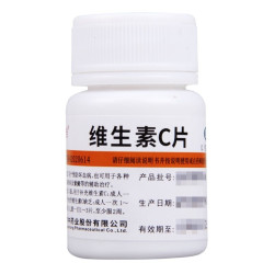 维福佳 维生素C片0.1g*100片/瓶