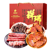 腊货郎 爆款腊肠年货礼盒1800g 京仓发货
