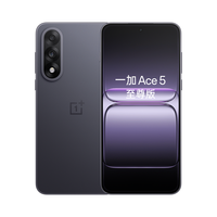 一加 Ace 5至尊版 索尼主摄 幻影黑 16GB+512GB 5G手机