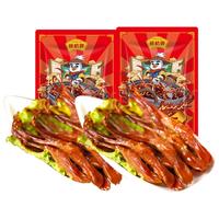 藤桥牌 藤桥温州特产大卫鸭舌 多口味卤味鸭货休闲零食 4 小包 * 2 组合装