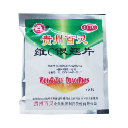 百灵鸟 维C银翘片(49.5mg:105mg:1.05mg)*12片/袋