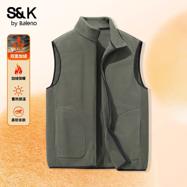 班尼路 S&K系列 男士冬季摇粒绒马甲