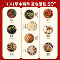 椰岛黄精酒 回忆 33度 年货 33度 150mL 10瓶 小酒 手提礼盒