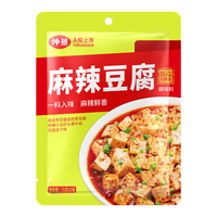 仲景 麻辣豆腐调味料 麻婆豆腐麻辣小龙虾水煮牛肉炒菜预制菜调味酱料 50gx3袋