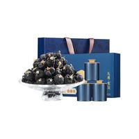 杞里香黑枸杞礼盒营养品新年礼父母长辈补品年货见家长