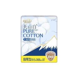 淘淘氧棉 消毒级 卫生巾