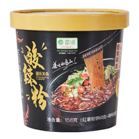 雷洽 香辣 酸辣粉 【圆粉】红薯酸辣粉158g*6桶 箱装