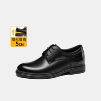 移动端、88VIP：奥康 男士商务正装皮鞋 1253111022B