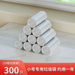 简特 加厚 透明垃圾袋