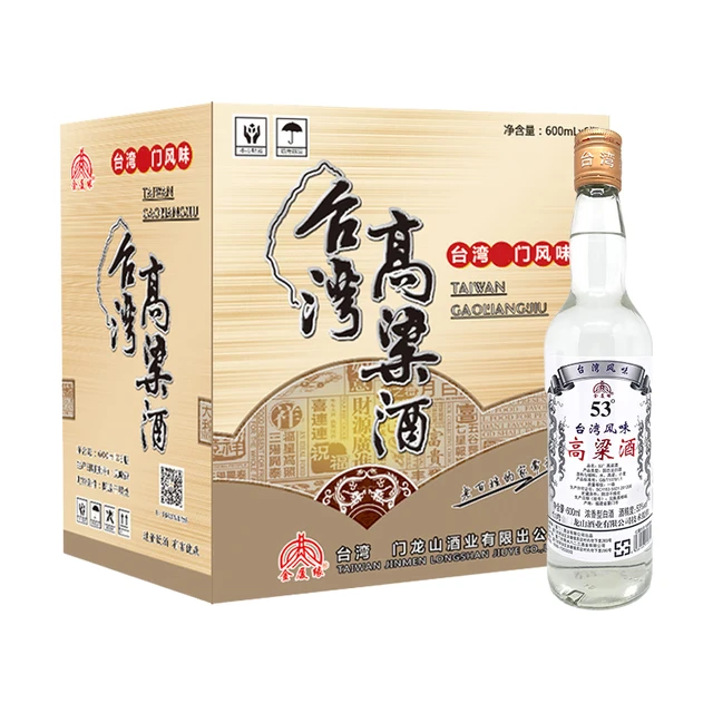  金厦缘 口粮酒 浓香型白酒