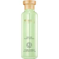 植物主义 孕妇爽肤水专用补水保湿可用护肤品哺乳期官方旗舰店正品