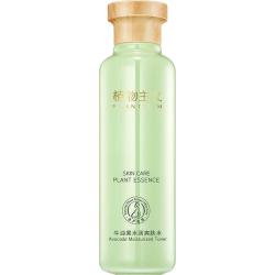 植物主义 孕妇爽肤水专用补水保湿可用护肤品哺乳期官方旗舰店正品
