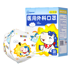 超亚医药 3d立体 儿童口罩  3D独立装60只 120mm×97mm