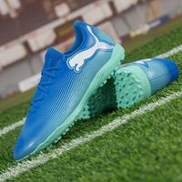 PUMA FUTURE 7 PLAY TT足球鞋耐磨训练运动鞋户外男鞋