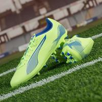 PUMA ULTRA 5 PLAY MG钉鞋时尚男鞋低帮耐磨运动休闲足球鞋
