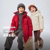 波司登 2025冬季男童女童短款时尚运动连帽儿童羽绒服保暖