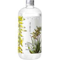 寻荟记 荟记 芦荟水保湿补水湿敷水舒缓温和控油化妆水爽肤水450ml（送2包30片湿敷棉，会员加赠30ml芦荟水）