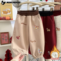 小猪班纳 新款洋气休闲刺绣加绒加厚宝宝阔腿保暖长裤