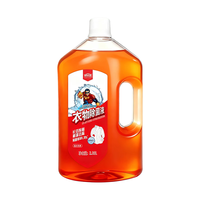 居安无敌（POWER CONQUER）衣物除菌液99.9%抑菌除臭地板宠物除菌剂消毒液除螨除异味2280ml