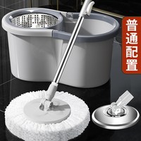 百家好世 补贴价36.9！百家好世免手洗拖把带桶整套