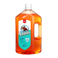 居安无敌 家居衣物多用途除菌液消毒除菌剂宠物除臭除螨植物 2280ml