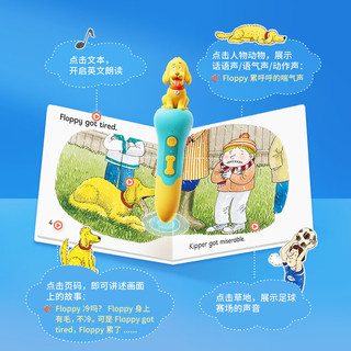 奇奇学【重磅牛津树点读版】牛津树分级阅读校园版  拓展阅读自然拼读1+-9系列   童老师讲故事  全套原版教材英语分级阅读绘本读物幼小衔接英文自然拼读幼儿故事书籍套装新年元旦  不含点读笔 