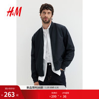 H&M 男装夹克2025年秋冬新款简约轻便立领飞行员拉链休闲外套1293696