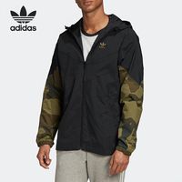 adidas/阿迪达斯 男士连帽梭织夹克