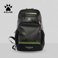 卡尔美 运动双肩包男女学生书包健身背包训练包带鞋仓大容量