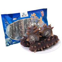 董二胖大连海参鲜食刺参 即食海参免洗单独装 高品质生鲜水产 8A参5-6只/1斤 16斤 (48-192只)