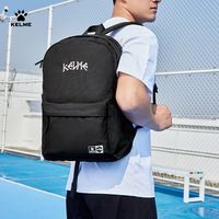 卡尔美 双肩包运动篮球书包训练韩系大容量背包初三学生