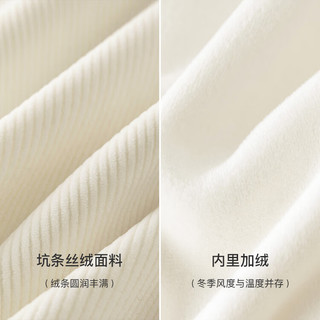 范思蓝恩23FS14580灯芯绒a字半身裙女秋冬高腰显瘦长裙子 黑色 S