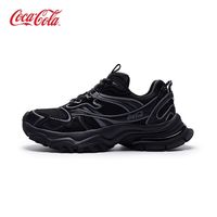 百亿补贴：可口可乐 百搭时尚休闲鞋防滑耐磨透气增高厚底老爹鞋