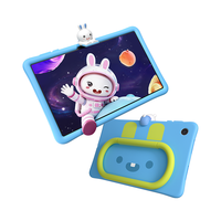 荣耀 护眼 儿童学习机