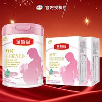  yili/伊利 奶粉