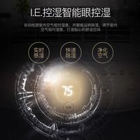 格力除湿机家用抽湿机大功率吸湿器地下室卧室空气除潮干燥机烘干