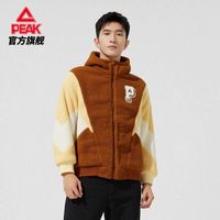 匹克 羊羔毛外套冬季款保暖舒适校园连帽开衫卫衣男运动服