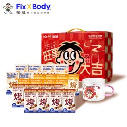 Fix-X Body 旺旺旺事大吉燕麦奶礼盒多口味24盒