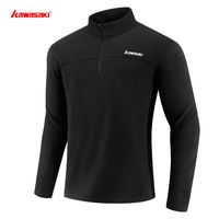 KAWASAKI 拉链保暖新款立领卫衣运动上衣休闲T恤长袖