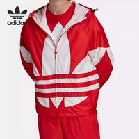 adidas/阿迪达斯 时尚 男士连帽运动外套