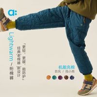 幼岚 allblu幼岚儿童裤子25秋冬新品防风防泼水