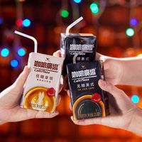 统一 咖啡广场无糖美式咖啡250ml*24入整箱装