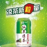 统一 仙草凉茶310ml*12罐含罗汉果金银花植物饮料