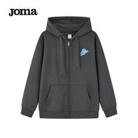 百亿补贴：Joma 运动外套男冬季新款加绒保暖针织外套连帽短款男装上衣