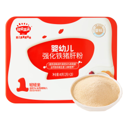 秋田满满 婴幼儿强化铁猪肝粉40g6个月以上宝宝辅食粉拌饭料
