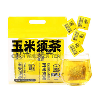 徽隆堂 玉米须茶 120g