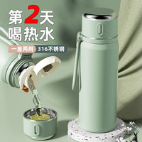 咔咔 316不锈钢大容量保温杯