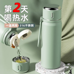 咔咔 316不锈钢大容量保温杯